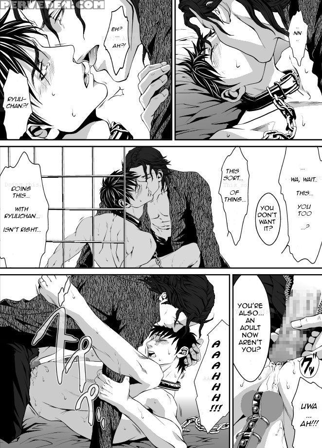 Pet - Hakabazariawatari Kazuya Chapter 1000 Page 32